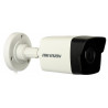 DS-2CD1043G0-I 4MPix Compact IP Camera by Hikvision