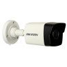 DS-2CD1041-I 4MPix Compact IP Camera by HikVision