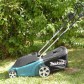 ELM3710 1300W MAKITA Electric Lawn Mower