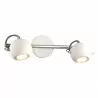 SALVA wall lamp K-8002/2 white 2xGU10 LED 3W Kaja