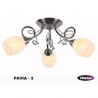 PAVIA-3 satin/nickel E27 3x60W lamp Vitalux