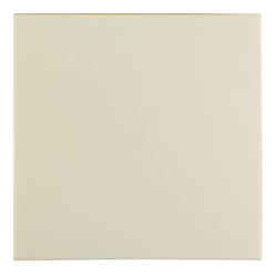 Berker Kwadrat single cream keypad 5316208982 BERKER