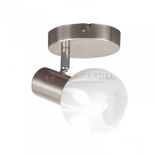 Wall lamp BODRUM-1 HL785N Mat Chrome Horoz 00584