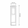 Lampa ogrodowa SPECTRA słupek 50cm czarna E27 Polu