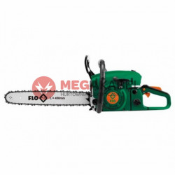 Piła łańcuchowa spalinowa...