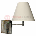 HERON white wall lamp on arm E27 60W Vitalux