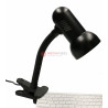 CSL-416 reading clip desk lamp black E27 Vitalux