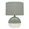 FIONA E14 grey desk lamp 03204 Struhm