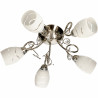 PAVIA-5 satin nickel 5xE27 ceiling lamp Vitalux