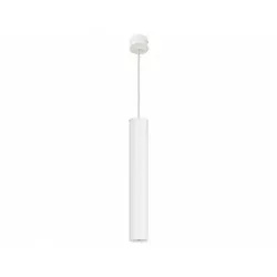EYE WHITE I 5455 pendant lamp L GU10 35W Nowodvorski