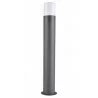 Lampa słupek ogrodowy DALLAS 60cm grafit E27 Polux