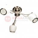 Lampa sufitowa TOE-3 sat. nikiel E27 3x60W Vitalux