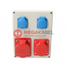 Switchgear set R-BOX 1x32A/5 1x16A/5 2x230V Viplast