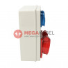 Switchgear set R-BOX 1x32A/5 1x16A/5 2x230V Viplast