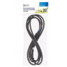 Connection cable 2x1.5 S03330 3m rubber Emos