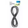 Connection cable 2x1.5 S03330 3m rubber Emos