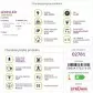 Lampa plafon LEON LED 16W 4000K IP44 STRUHM