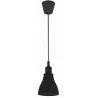 Pendant lamp MODERNA K2-Black silicone E27 Zext