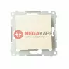 Simon54 DW6.01,41 beige single-way switch