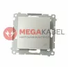 Simon54 Cross-over switch DW7.01/43 silver