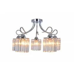 Lampa sufitowa XANTE-5 chrom 5xE27 Vitalux