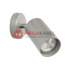 EYE SPOT 6138 Silver I GU10 35W wall lamp.