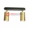 Lampa listwa EYE SPOT Brass II 8817 2xGU10