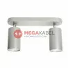 Lampa listwa kinkiet TUBA EYE SPOT Silver II 6140 2xGU10