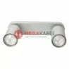 Lampa listwa kinkiet TUBA EYE SPOT Silver II 6140 2xGU10