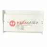 Lampa ścienna kinkiet HAGA biały G9 2x40W 9708
