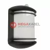 QUARTZ SENSOR 7016 E27 garden wall lamp.