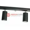 TUBA EYE SPOT strip lamp Graphite VI 6610 6xGU10.