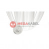 Lampa zwis CONE White M 6362