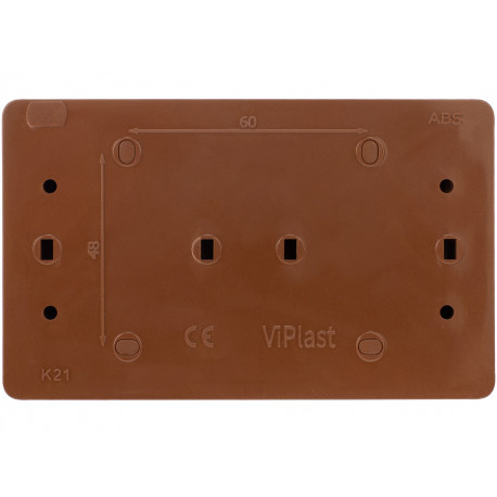Koala gniazdo podójne 2x2P+Z natynkowe brązowe z klapką 162-02 VIPLAST