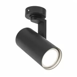 Lampa sufit. MADARA MINI II GU10 czarna SLIP003013-8822