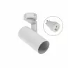 Lampa sufitowa/ścienna MADARA MINI II GU10 biała SLIP003014 SPECTRUM