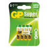 GP Super Alkaline AAA 1.5V LR03 5 pack 24A-U5 GP battery