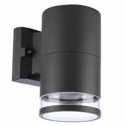 Lampa zewnętrzna kinkiet...
