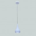 MALTON chandelier pendant white E27 40W Vitalux