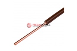 DY 2.5 brown wire
