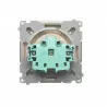 Basic 1gang grounded socket BMGZ1.01/12 beige SIMON