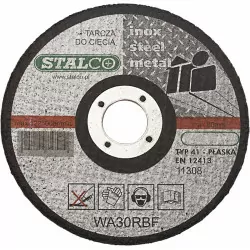 Tarcza do cięcia metalu płaska 230mm x 3mm S-59230 STALCO