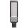 Lampa LED uliczna LVT-1451 150W QR IP65