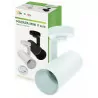 Lampa sufitowa/ścienna MADARA MINI II GU10 biała SLIP003014 SPECTRUM