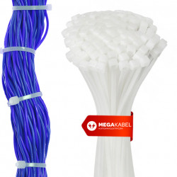 Opaska kablowa 200x4,5mm...