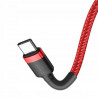 Kabel 2xUSB-C red 2m 60W CATKLF-H09 BASEUS