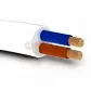 Residential cable OMY 2x1.5 round