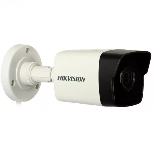 Kamera IP kompaktowa DS-2CD1041-I 4MPix HikVision