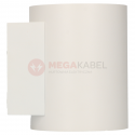 Decorative wall lamp SQUALLA TUBA white/gold G9 Spectrum