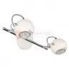 SALVA wall lamp K-8002/2 white 2xGU10 LED 3W Kaja